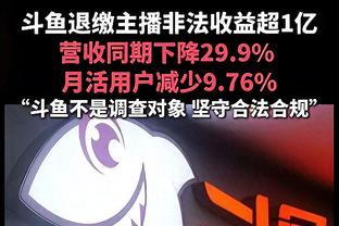 梅罗谁是GOAT？阿扎尔：梅西，但C罗是进球GOAT&他能踢到50岁